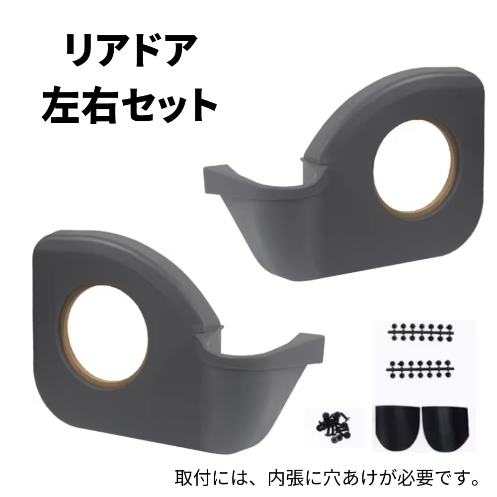 Amazon.co.jp: ランドクルーザー70 GRJ76 GRJ79 GDJ76専用 6.5インチ
